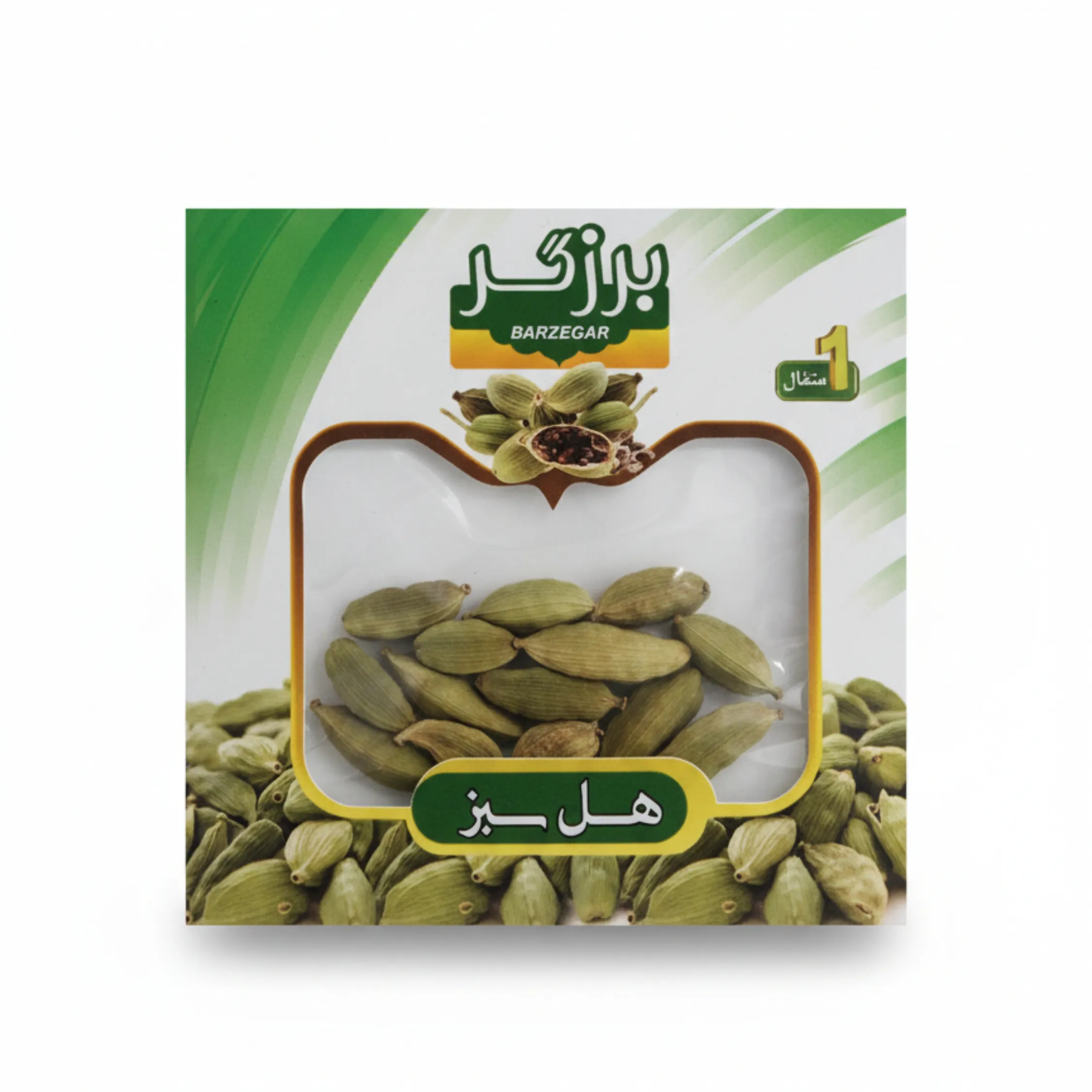 پاکت هل یک مثقالی