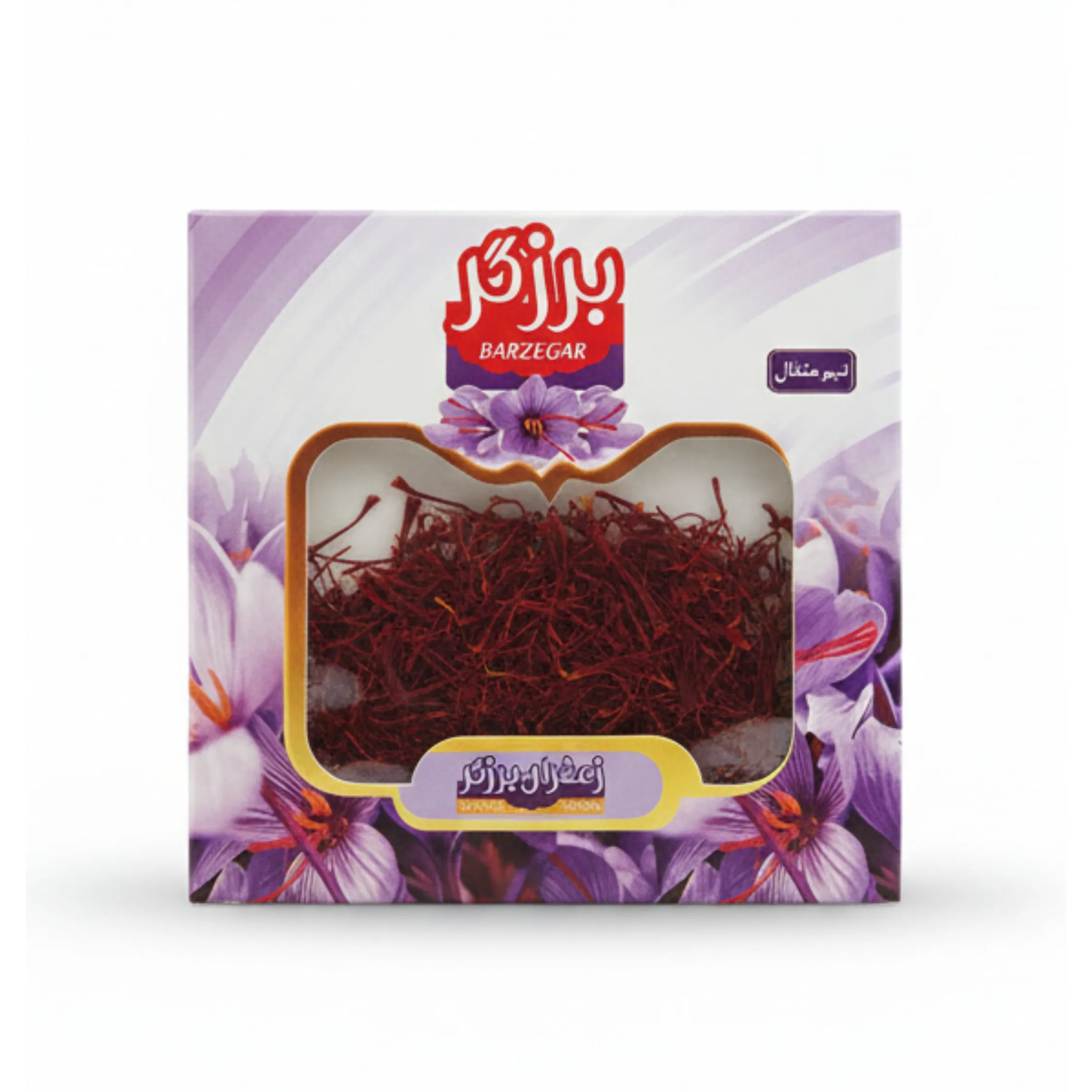 زعفران پاکتی یک مثقالی