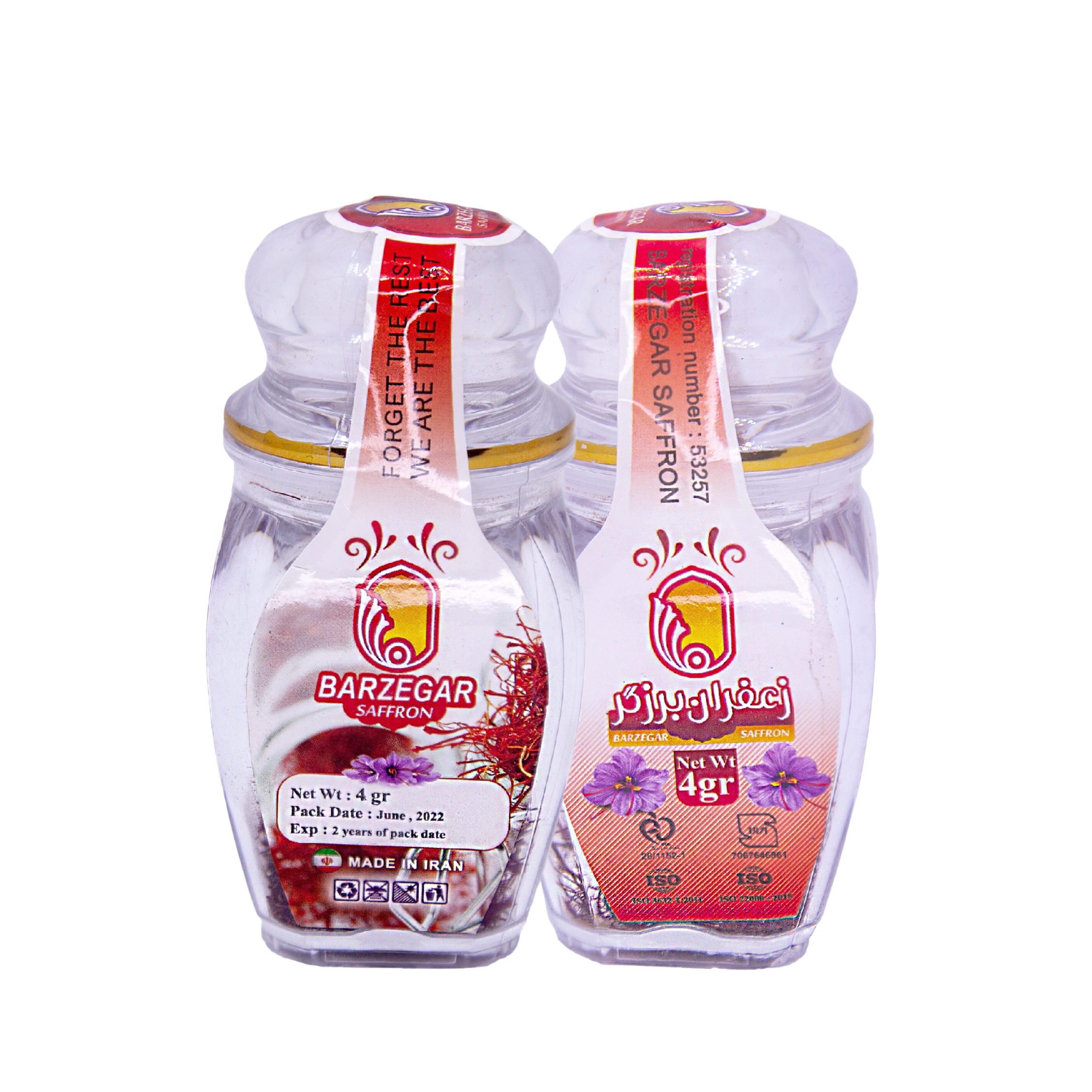 زعفران گوهر 4 گرمی