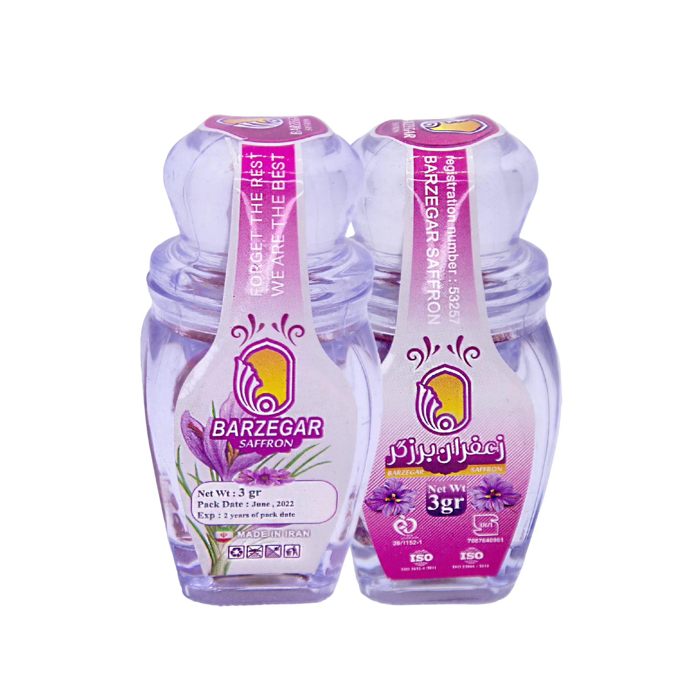 زعفران گوهر 3 گرمی
